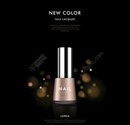 美膚精華液化妝品主圖直通車模板 免費PSD格式下載指南